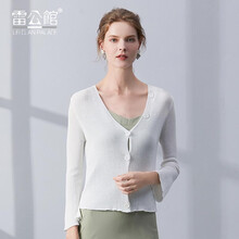 寬松短款袖襯衫，打造優(yōu)雅女神