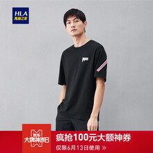 海瀾之家（HLA） 短袖 男士T恤 黑色鑲拼B7 