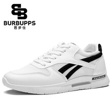 芭步仕（Burbupps）男士黑色 37