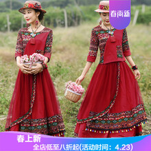 時尚荷葉裙，讓你賺足回頭率