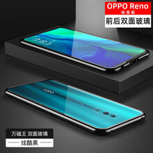 藝彩家 華為p9 手機(jī)殼/保護(hù)套