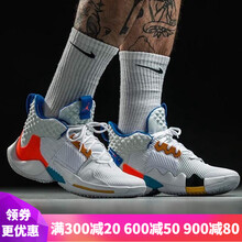 耐克（NIKE）籃球鞋BV6352-100白藍(lán)橘 