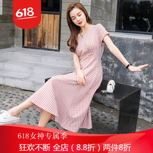 經(jīng)典小白裙，打造優(yōu)雅少女風(fēng)