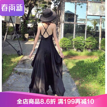 減齡小心機，吊帶短裙打造迷人風(fēng)