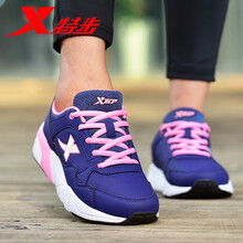特步（XTEP）跑步鞋蘭紅9201 