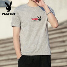 花花公子（PLAYBOY ESTABLISHED 1953） 短袖 男士T恤 1919灰色T恤 