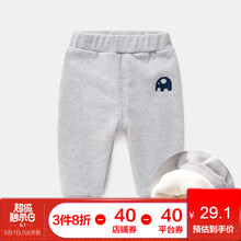 加絨,加絨,寶寶,棉褲,棉褲,寶寶,怎么樣