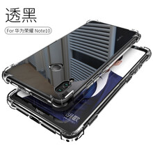 華為榮耀mete9