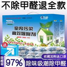 怎么樣,活性,活性,甲醇,甲醇,炭包,炭包