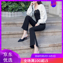 時尚高腰休閑褲，穿出你的美腿