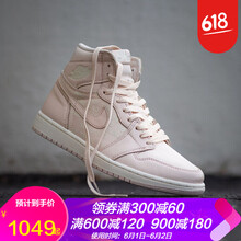 aj男鞋正品