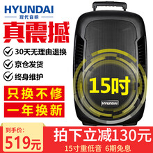 fm音遙控