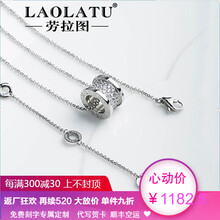 怎么樣,男款,男款,項(xiàng)鏈,項(xiàng)鏈