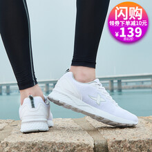 休閑,休閑,男鞋,怎么樣,特步,秋季,秋季,男鞋,特步