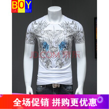 DATANGBOY 短袖 男士T恤 01白色 