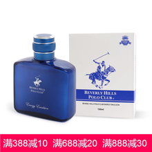 CLUB洗面奶