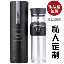 虎克玻璃杯400ml，301-400ml