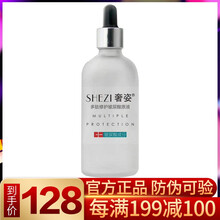雙層,唇膏,雙層,唇膏,怎么樣
