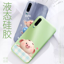 潮殼一族（CKEYIZU） 華為P30 手機(jī)殼/保護(hù)套
