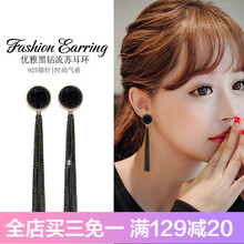 精致耳飾，打造優(yōu)雅氣質(zhì)女人味