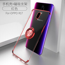 麥立酷（Mailicol） OPPOR17 手機(jī)殼/保護(hù)套