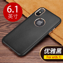 iphone殼小羊皮