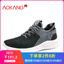 奧康（Aokang）男士灰色193130068 39