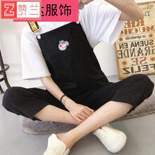 連體褲羊毛