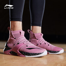 李寧（LI-NING）籃球鞋暗嫣紅/標準黑/乳白色 