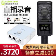 nano4耳機