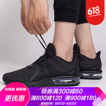 舒適透氣系帶跑鞋，運動更自在