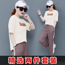 時尚百搭牛仔褲，讓你賺足回頭率