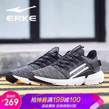 透氣減震跑鞋，讓你的身體自由