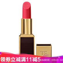 秋季季，滋潤(rùn)口紅讓你愛上喝水