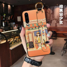 MEKS 華為p30pro 手機殼/保護套