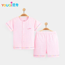短袖男童家居服
