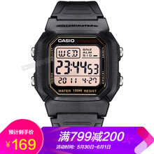 w-800hg-9a