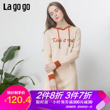 時尚長袖連衣裙，告別微胖界
