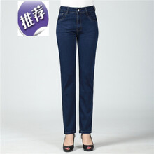 女神福音，高腰九分褲顯瘦