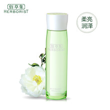 補(bǔ)水美白爽膚水
