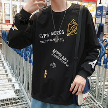 古萊登（GODLIKE） 長(zhǎng)袖 男士T恤 黑色長(zhǎng)袖W562 XL，L，XXXL，M，XXL