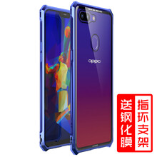 羅立（LUOLI）  手機殼/保護套