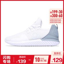 喬丹跑步鞋白色/清澈灰 35，36，37.5，37，38，39，40