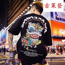 古萊登（GODLIKE） 短袖 男士T恤 舞獅子黑色優(yōu)質(zhì)版 