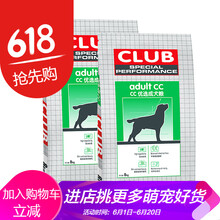�ʼ�cc8kg