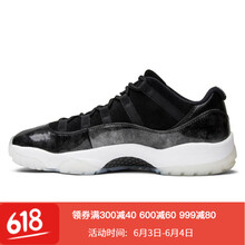 大魔王喬丹