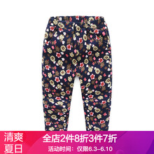 碎花棉褲女童
