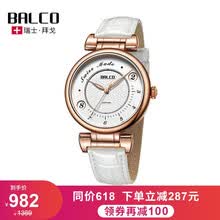 balco,balco,�ݸ�,�ֱ�,�ֱ�,����,���а�,��ʿ,���,��ʿ,�ݸ�,���,�Ƽ�