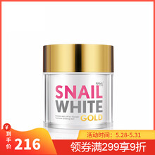 white,排名,white,排行榜,推薦