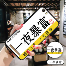 冠潮（GUANCHAO） 金立v187/gn5001 手機(jī)殼/保護(hù)套